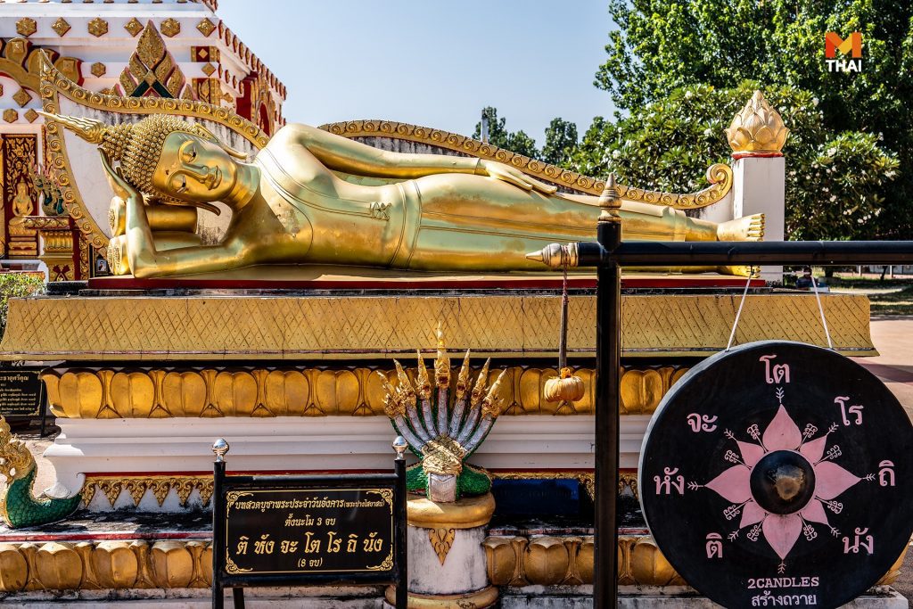 พระนอน