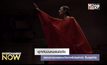 ผู้กำกับบ่นคนเล่นมือถือตลอดการฉายรอบเวิลด์พรีเมียร์หนัง Suspiria