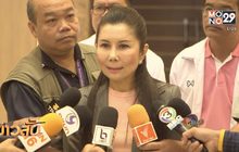 “กัญจนา” ระบุ “พล.อ.ประยุทธ์” ไม่ต้องลาออก