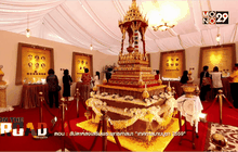 Good Morning Thailand 22-02-59