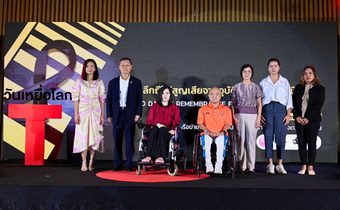 สสส. จัดกิจกรรม “วันเหยื่อโลก” หวังกระตุ้นสังคมร่วมสร้างความปลอดภัยทางถนน  ป้องกันซ้ำรอยเคส “หมอกระต่าย”