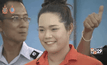 “โปรเม” เดินทางกลับถึงไทย
