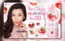 “เบลล่า” พบ ตร.สัปดาห์หน้า แจงปมผลิตภัณฑ์ “บี เคิร์ฟ”