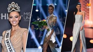 นางงามแอฟริกาใต้ 3 ปีผลงานดีไม่มีตก สายสะพายแข็งแกร่งที่ห้ามประมาท!!