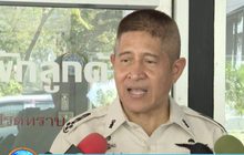 สธ.– กรมราชทัณฑ์ ยืนยันนักโทษอังกฤษ ปลอดโรคก่อนส่งกลับ