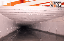 เม็กซิโกเผยภาพอุโมงค์กบดานเจ้าพ่อยาเสพติด