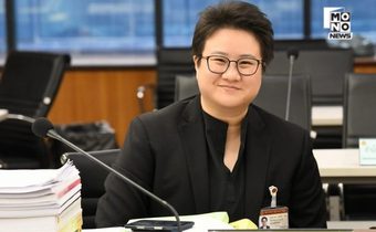 “แนน บุณย์ธิดา”  จวก “สมศักดิ์” รู้จักให้เครดิตคนอื่นบ้าง ยัน ครม. เห็นชอบอนุมัติขึ้นค่าป่วยการให้ อสม. 2,000 บาท