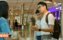 Five minutes BigHERO : อรุษ นวราช HERO ผู้ช่วยเหลือเกษตรกรด้วยแนวคิดเกษตรอินทรีย์ ตอนที่ 4/5