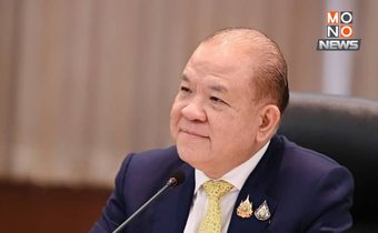 “พิชัย” สั่งผู้ช่วยทูตพาณิชย์ทั่วโลก “เร่งหาตลาดข้าว” ช่วยชาวนาไทย