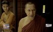 นักแสดงรุ่นใหญ่  ร่วมถ่ายทอด “ ตำนานสมเด็จพระนเรศวรมหาราช เดอะซีรีส์ ”