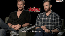 Hollywood Express Ep.45