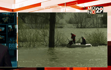 น้ำท่วมในโปรตุเกส