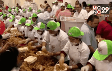 เม็กซิโกสร้างสถิติเมนูหมูจานใหญ่สุดในโลก