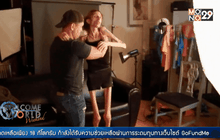 หญิงป่วยโรคอะนอเร็กเซียกำลังได้รับความช่วยเหลือ