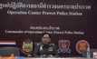 เร่งรัดคดีจี้ชิงทรัพย์ด่านทับช้าง