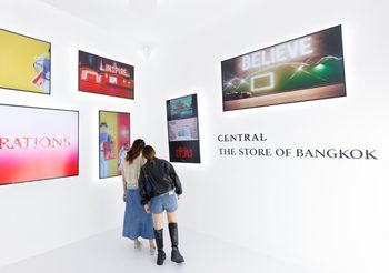 ห้างเซ็นทรัล จัดแสดง “THE BOX กล่องแห่งกาลเวลา” ถ่ายทอดเรื่องราวห้างเซ็นทรัลชิดลมกับเส้นทางสู่การเป็น ‘The Store Of Bangkok’ ของคนไทยในงาน “Bangkok Design Week 2024”