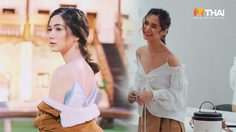 วี วิโอเลต ส่งใจถึงสาวหน้าอกเล็ก จงภูมิใจและรักในรูปร่างของตัวเอง