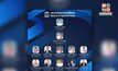 เปิดรายชื่อบอร์ด กพค. ใครโหวตรับ-ไม่รับคดีฮั้ว สว. เป็นคดีพิเศษ
