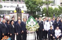 คณะแพทยศาสตร์ศิริราชพยาบาล จัดงาน “วันมหิดล”