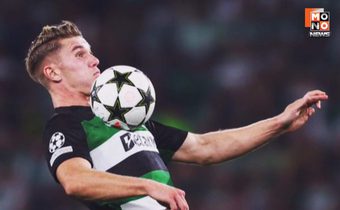 ใจมาเต็ม! โยเคเรส สละ 2 ลย. ช่วยปืนจ่ายค่าตัว