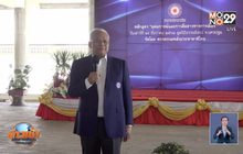 “ลุงกำนัน” เคลื่อนไหวการเมือง
