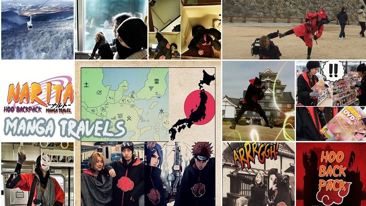 ep.0 Teaser...Ninja Narita Lost in Japan / นินจา นาริตะ กับภาระกิจรั่วๆ ทั่วญี่ปุ่น by HooBackpack