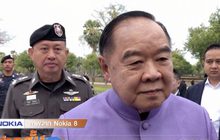 “ประวิตร” รับมีการข่าวเตือนก่อนเหตุป่วนใต้