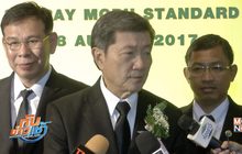 สปส.เผยปี 61 รพ.เอกชน 3 แห่ง ออกระบบประกันสังคม