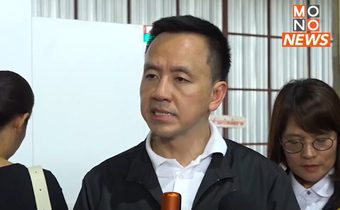 “ศุลกากร” ยัน เก็บภาษีนำเข้า 7% เป็นเพียงระยะสั้น – คาดสินค้าแพงขึ้น