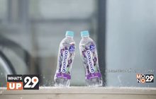 Goodmood เครื่องดื่มเเนวใหม่