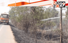 กรมควบคุมมลพิษขอความร่วมมืองดเผาในภาคเหนือ