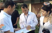 ประกาศพื้นที่ภัยพิบัติ ดินยุบตัวโรงเรียนบ้านบนเขาแก่งเรียง