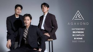 “คัลแลน-พี่จอง-น้องแดน” ธุรกิจเติบโต!! ลุยเปิด 3 แบรนด์ใหม่ ชูเอกลักษณ์โดดเด่น ตอบโจทย์ทุกไลฟ์สไตล์