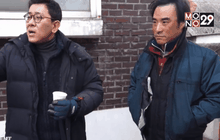 หนังใหม่ของ แบซังวู นักแสดงเกาหลีเนื้อหอมแห่ง Office