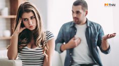 ดีเกินไปจนอึดอัด 5 สาเหตุ ที่ทำให้คนดีๆ โดนคุณแฟนบอกเลิก!