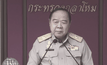 รองนายกฯ รับชายแดนใต้ ยังเกิดเหตุต่อเนื่อง
