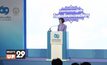 ห้างแว่นท็อปเจริญ ประกาศจัดแถลงข่าวสานต่อโครงการ “แว่นตาผู้สูงวัยในสมเด็จพระเทพรัตนราชสุดาฯ สยามบรมราชกุมารี”