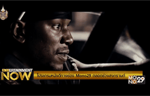 แนะนำหนังเด่นทางช่อง MONO 29 ตลอดช่วงสงกรานต์