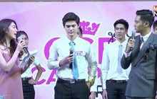 การประกวด GSB Gen Campus Star 2017 ภาคกลาง 