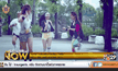 “เมทัล” ปล่อยซิงเกิ้ลเดี่ยวเพลงแรก “ฟริ้ง” พร้อม MV แฟชั่นสุดเก๋ยุค 80’s