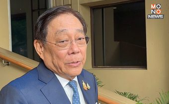 “พิชัย” รับ เงินดิจิทัลฯ เฟส 3 แจกแค่กลุ่มอายุ 16-20 ปี ชี้ พยายามจ่ายให้ได้ในไตรมาส 2