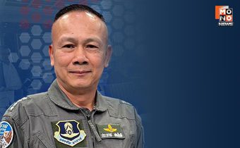 “พล.อ.ประภาส” แจง ไทยส่งคืนทหารกัมพูชา 18 นาย ตามกรอบสากล ย้ำ ไม่กระทบอธิปไตย