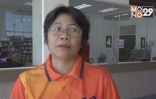 รพ.พร้อมรับเงินประมูลภาพ “พระพุทธรูปอุลตร้าแมน”