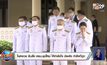 ในหลวง รับสั่ง ครม.ชุดใหม่ ให้กำลังใจ มีพลัง ทำสิ่งที่ถูก