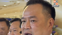 “อนุทิน” ปฏิเสธทราบกรณีรัฐมนตรี “พ” รับจำนำสร้อยจากดิว