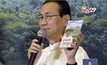 “วิกรม กรมดิษฐ์”  เปิดตัวหนังสือ “คาถาวิกรม”
