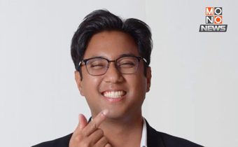 “สส.ปูอัด” แจงโหวตหนุน “นายกฯอิ๊งค์” เพราะผลงาน ไม่หวั่นเคลียร์พรรค