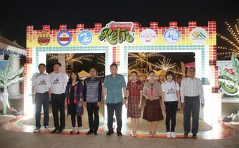 ททท. เปิดงาน “กำแพงเพชร Retro” สุดยิ่งใหญ่ จัดเต็มกิจกรรมกระตุ้นการท่องเที่ยวและส่งความสุขช่วงปลายปี