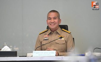 กระทรวงยธ. ชี้ “ทวี” ไม่มีอำนาจยกฎีกาพระราชทานอภัยโทษ “ทักษิณ ”หลังพ้นตำแหน่ง