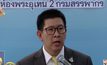​สรรพากรเว้นเก็บภาษีดอกเบี้ยเงินฝากออมทรัพย์